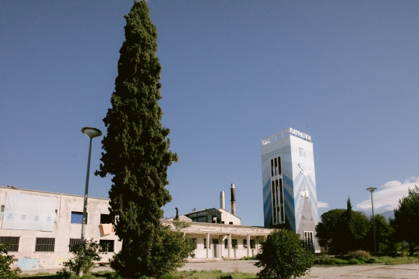 &Pi;&epsilon;&iota;&rho;&alpha;&iota;&kappa;ή &Pi;&alpha;&tau;&rho;&alpha;&iota;&kappa;ή