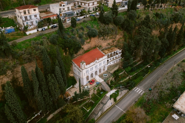 &Pi;&alpha;&nu;&alpha;&gamma;ί&alpha; &Tau;&rho;&upsilon;&pi;&eta;&tau;ή